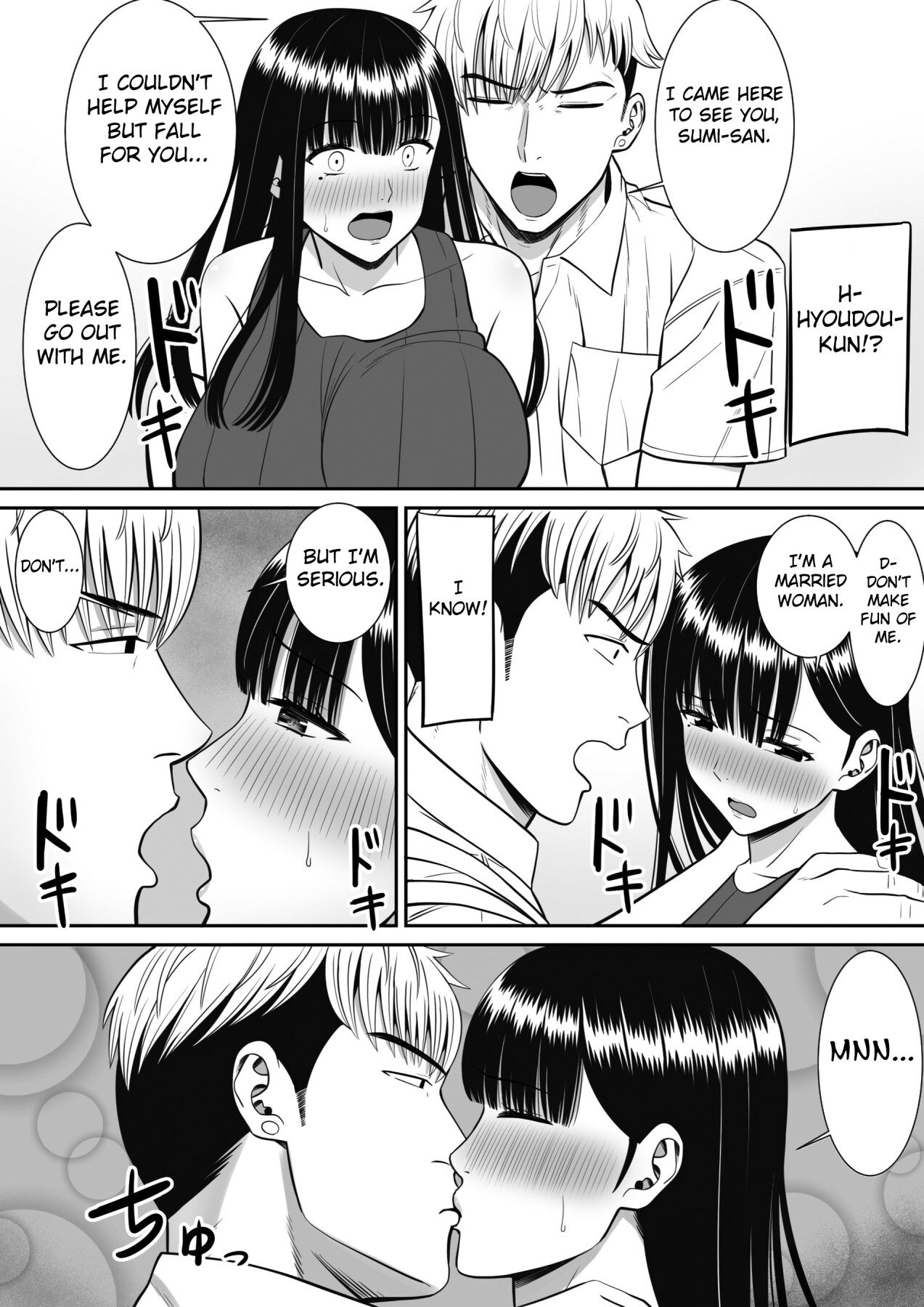 Hentai Manga Comic-Anyone Want to Hear the Story of How a Bully Seduced my Mother?-Read-29